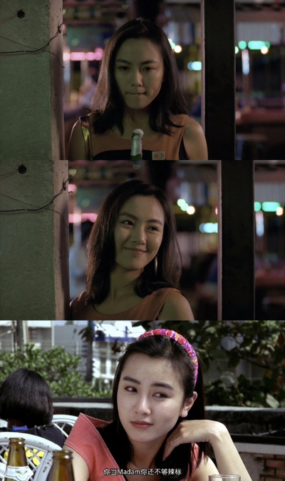 人生得意衰尽欢剧照的剧照