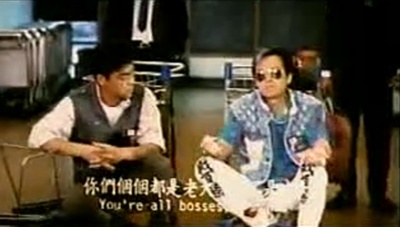 人生得意衰尽欢剧照的剧照