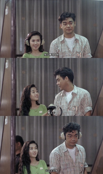 人生得意衰尽欢剧照的剧照