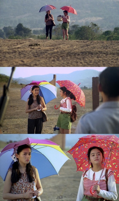 人生得意衰尽欢剧照的剧照