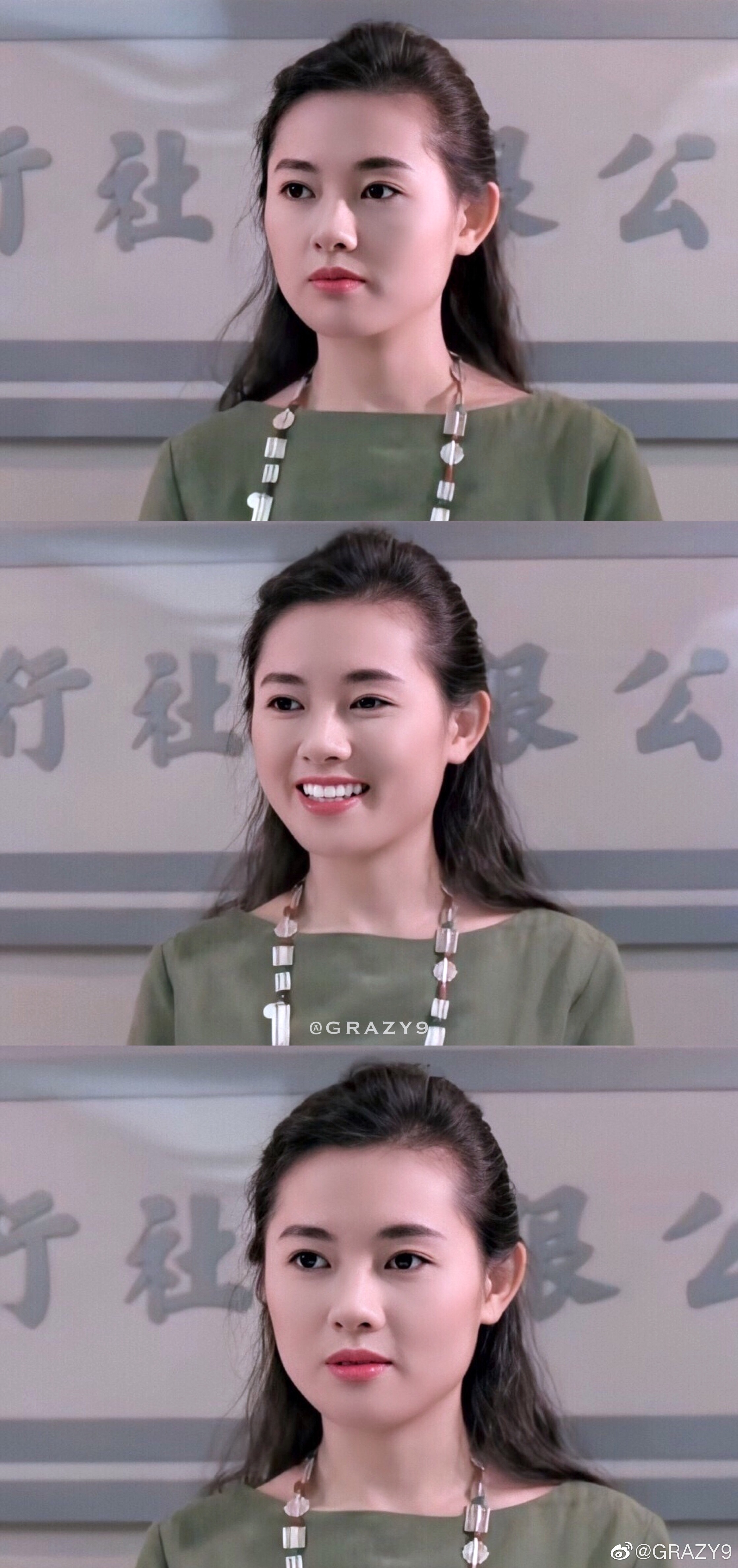 人生得意衰尽欢剧照的剧照