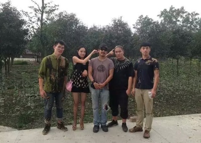 一路癫狂剧照的剧照