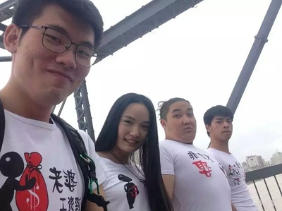 一路癫狂剧照的剧照