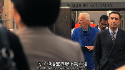 我们都为比尔着盛装剧照的剧照