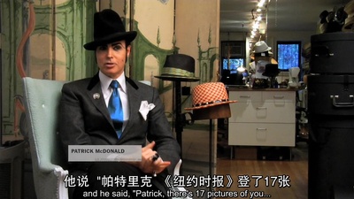 我们都为比尔着盛装剧照的剧照