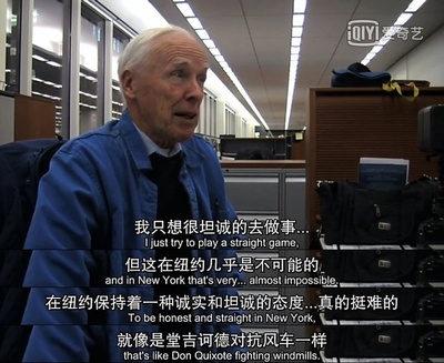 我们都为比尔着盛装剧照的剧照