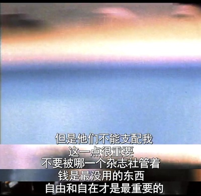 我们都为比尔着盛装剧照的剧照