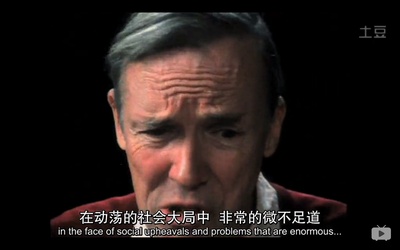 我们都为比尔着盛装剧照的剧照