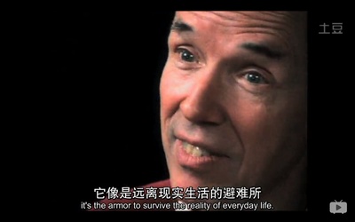 我们都为比尔着盛装剧照的剧照