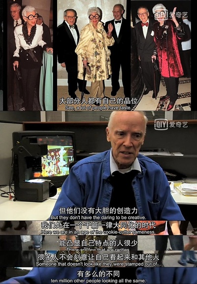 我们都为比尔着盛装剧照的剧照