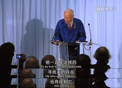 我们都为比尔着盛装剧照的剧照