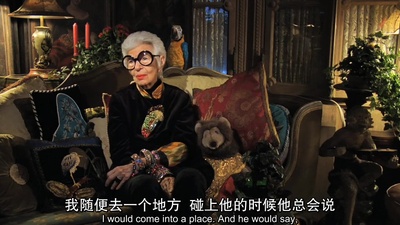 我们都为比尔着盛装剧照的剧照