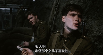 战壕剧照的剧照