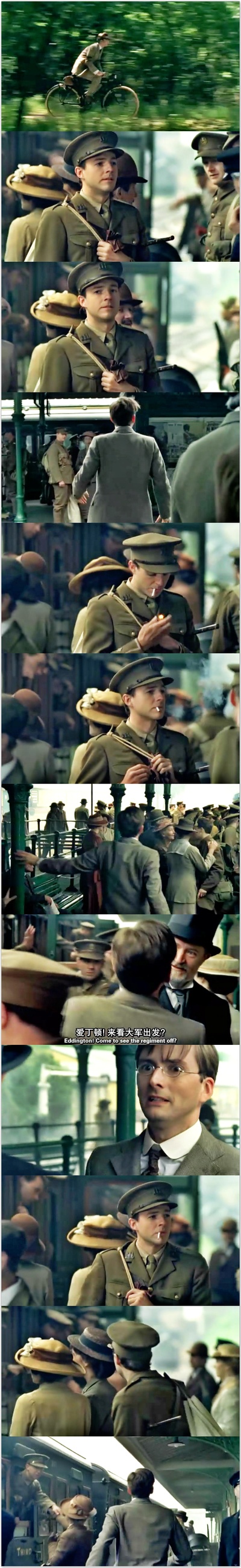 爱因斯坦与爱丁顿剧照的剧照