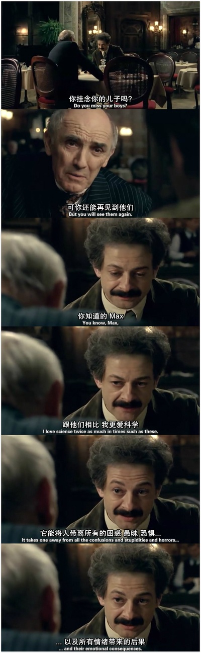 爱因斯坦与爱丁顿剧照的剧照