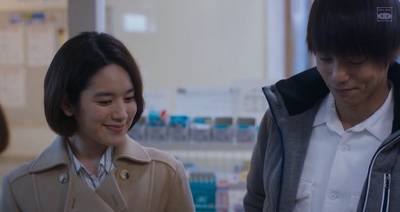 犬猿剧照的剧照