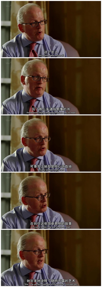 阿加莎·克里斯蒂的谜样人生剧照的剧照