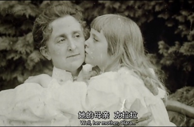 阿加莎·克里斯蒂的谜样人生剧照的剧照