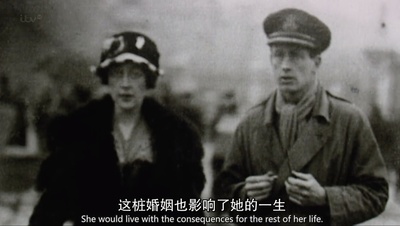 阿加莎·克里斯蒂的谜样人生剧照的剧照