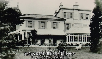 阿加莎·克里斯蒂的谜样人生剧照的剧照