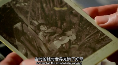 阿加莎·克里斯蒂的谜样人生剧照的剧照