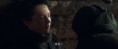 坚不可摧剧照的剧照