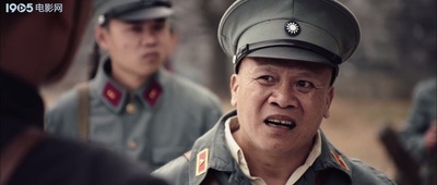 金城档案剧照的剧照