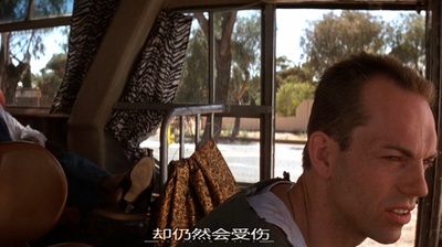 沙漠妖姬剧照的剧照