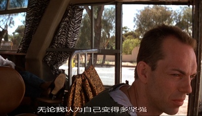 沙漠妖姬剧照的剧照