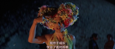 沙漠妖姬剧照的剧照