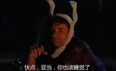 沙漠妖姬剧照的剧照