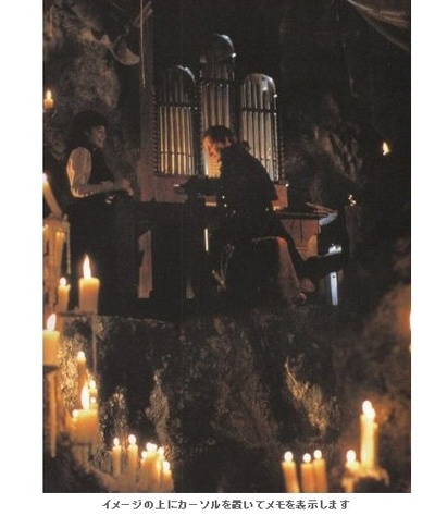 歌剧魅影剧照的剧照