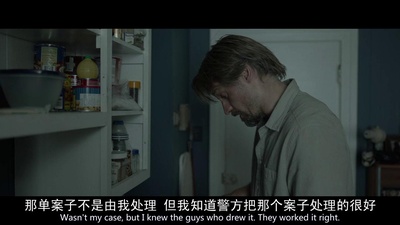 小奸小恶剧照的剧照