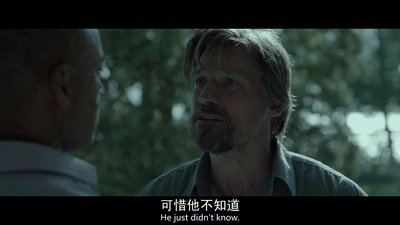 小奸小恶剧照的剧照