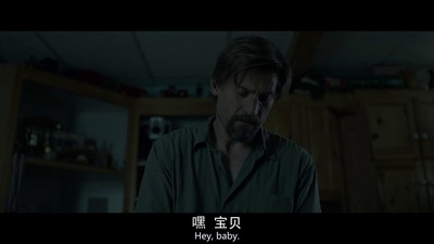 小奸小恶剧照的剧照