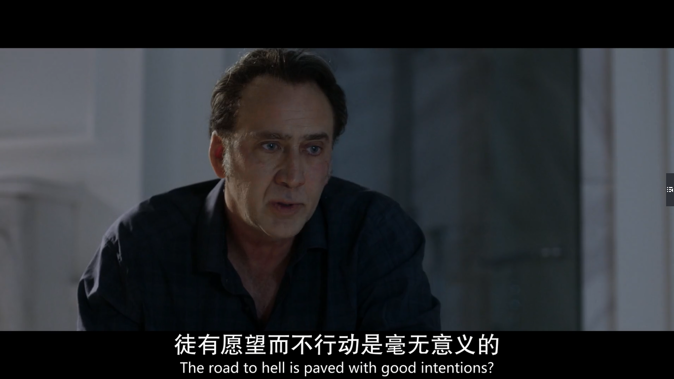 报仇雪恨剧照的剧照