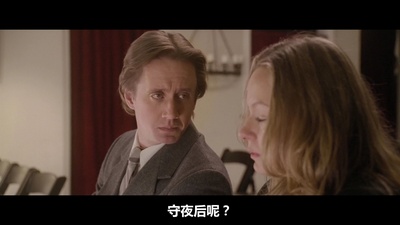 解码安妮·帕克剧照的剧照