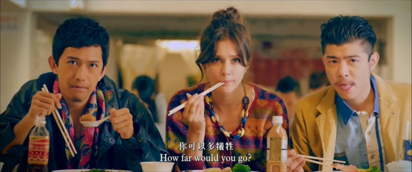 骚人剧照的剧照