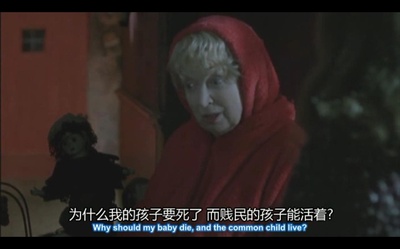 煦阳岭的疑云剧照的剧照