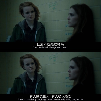 忽然七日剧照的剧照