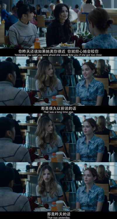 忽然七日剧照的剧照