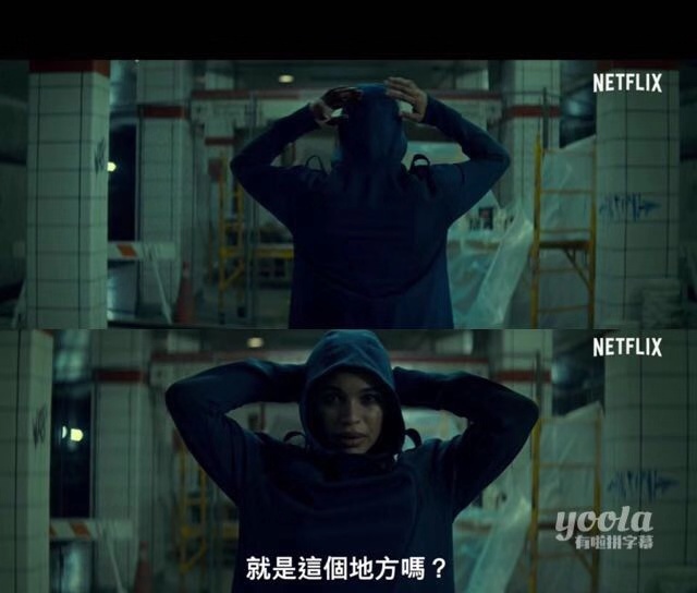 月影杀痕剧照的剧照