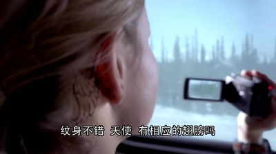 迪亚特洛夫事件剧照的剧照