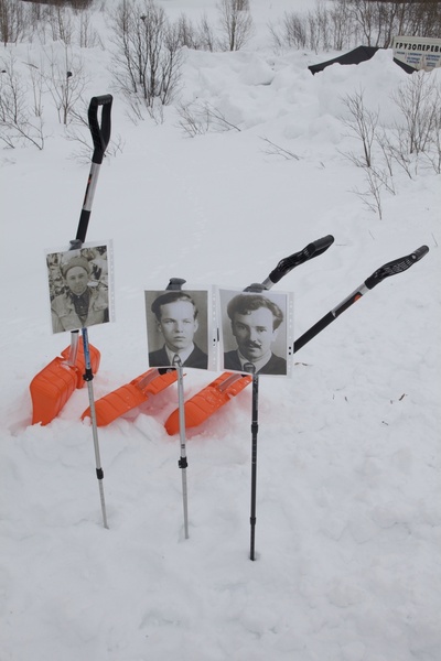 迪亚特洛夫事件剧照的剧照