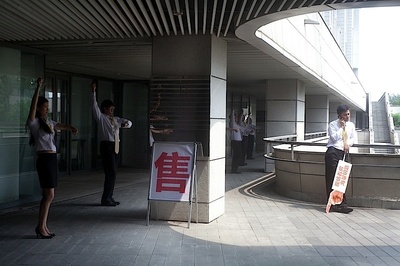 霾与雾剧照的剧照