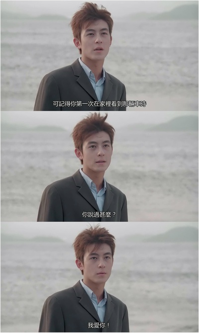 九个女仔一只鬼剧照的剧照