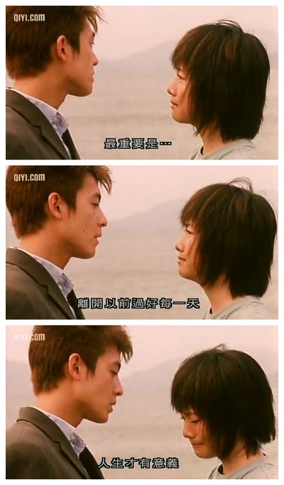 九个女仔一只鬼剧照的剧照