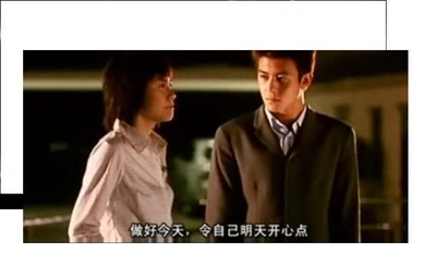 九个女仔一只鬼剧照的剧照