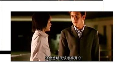 九个女仔一只鬼剧照的剧照