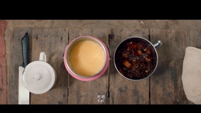 杀瓜剧照的剧照